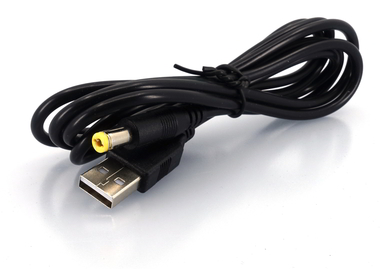 Nabíjecí kabel USB 